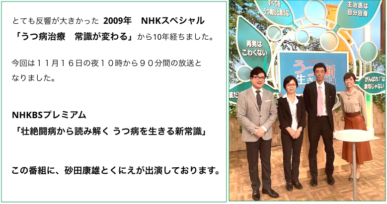 セミナーの企画、講師、執筆をご希望の方へ